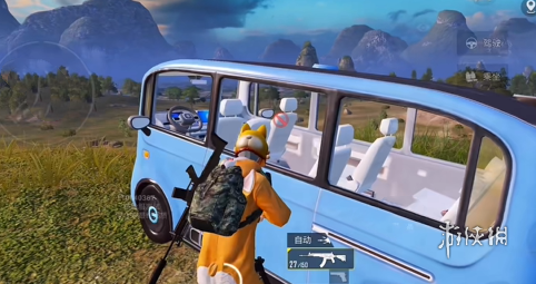 和平精英辅助【三体】